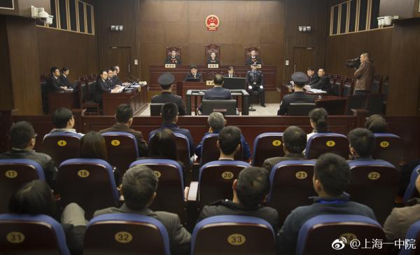 Wu Xiaohui, former chairman and general manager of Anbang Group, stands trial on March 28, 2018 for fundraising fraud and embezzlement at the No 1 Intermediate People's Court in Shanghai. [Photo/a-court.gov.cn]