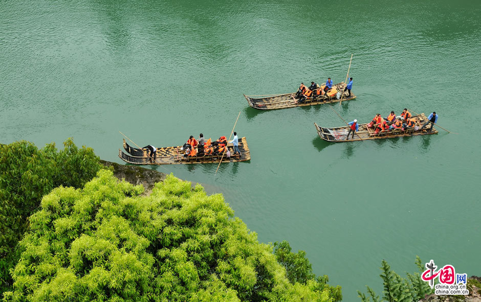 Captivating Wuyi Mountain in Fujian