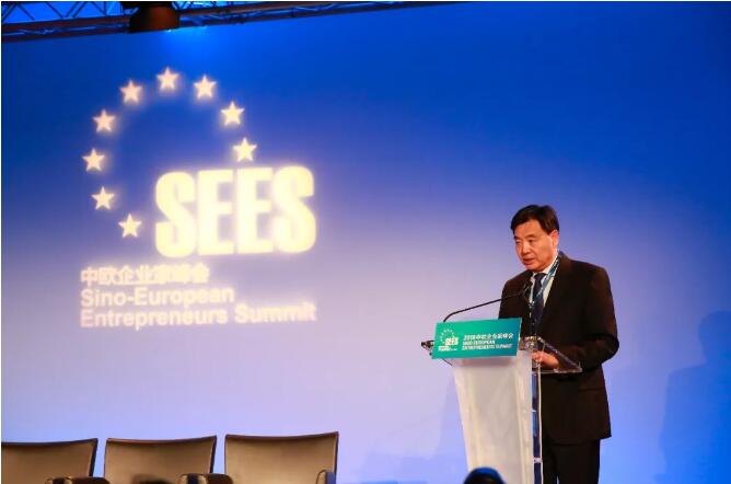 Zhai Jun, Chinese ambassador to France and Monaco, speaks at the opening ceremony of the Sino-European Entrepreneurs Summit on June 3, 2018. [Photo courtesy of SEES]