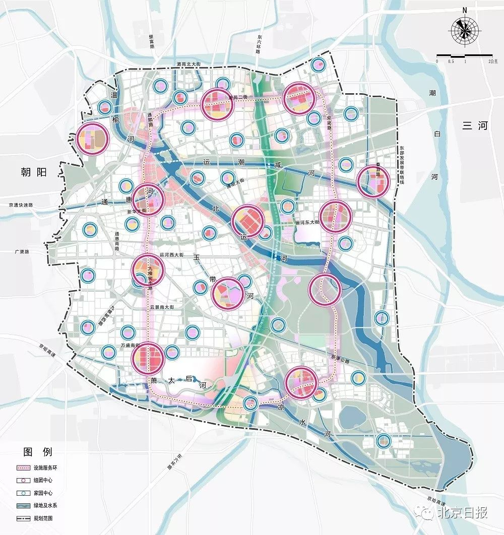 A planning map of the sub-center [Photo courtesy of Beijing Municipal Committee of Urban Planning and Land and Resource Management]