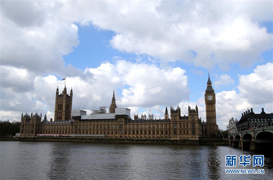 London, one of the 'Top 10 most competitive cities in the world' by China.org.cn