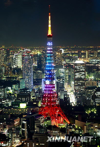 Tokyo, one of the 'Top 10 most competitive cities in the world' by China.org.cn