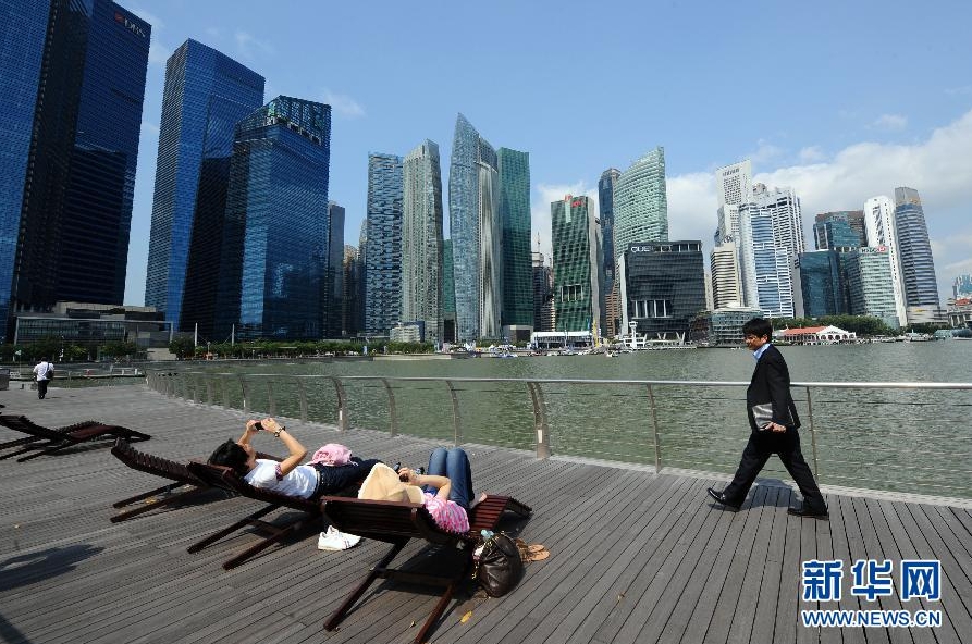 Singapore, one of the 'Top 10 most competitive cities in the world' by China.org.cn