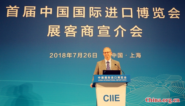 Allan Gabor, president of Merck Holdings (China) Co., Ltd, gives a presentation at a company promotional activity held at the National Exhibition and Convention Center in Shanghai on July 26, 2018. [Photo by Zhang Jiaqi/China.org.cn]