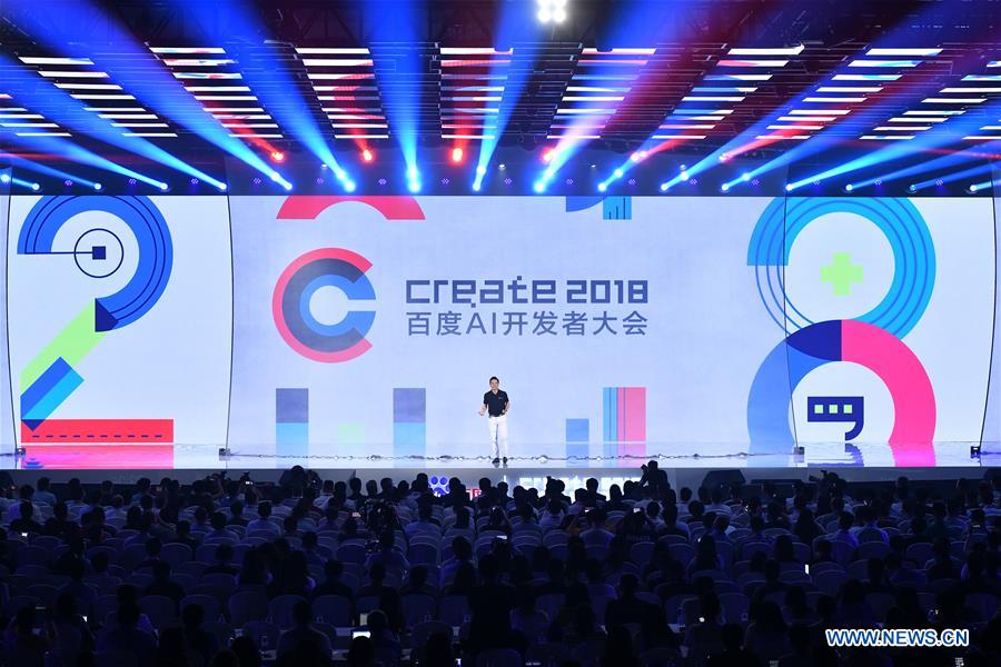 People attend the Baidu Create 2018 at China National Convention Center in Beijing, capital of China, July 4, 2018. [Photo/Xinhua]