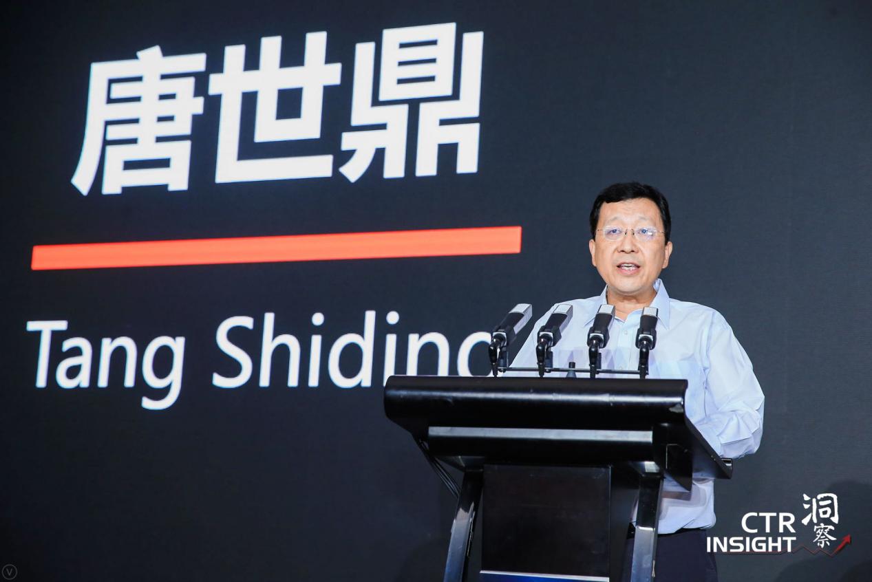 Tang Shiding, vice president of China International Television Corporation and president of CTR Market Research Co., Ltd., speaks at the 2018 CTR Insight Summit in Beijing on Aug. 27, 2018. [Photo courtesy of CTR Market Research]