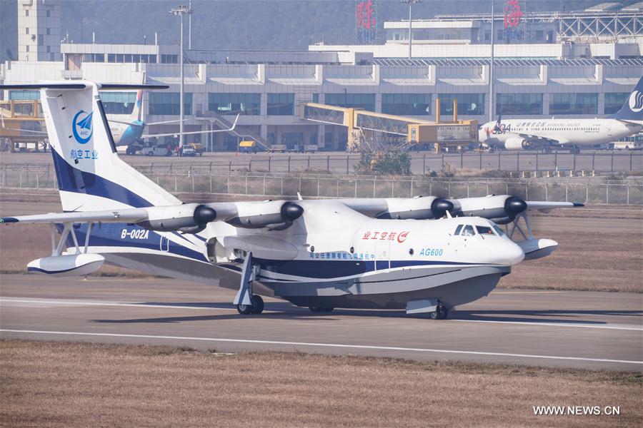 China's first home-grown large amphibious aircraft AG600 makes a smooth landing after its maiden flight in Zhuhai, south China's Guangdong Province, Dec. 24, 2017. [Photo/Xinhua]