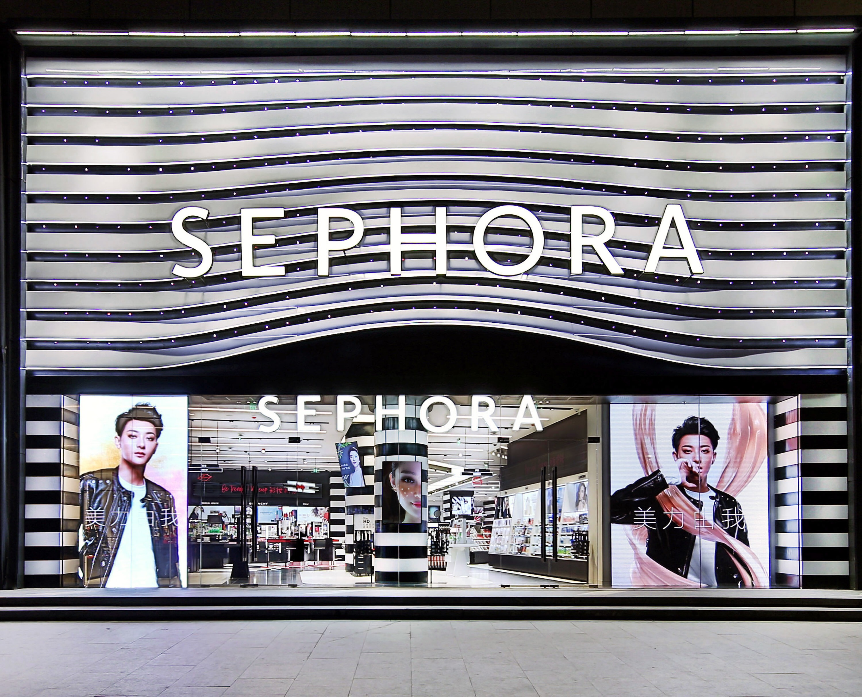 Sephora Bets Heavy On Non-Mall Locations | PYMNTS.com