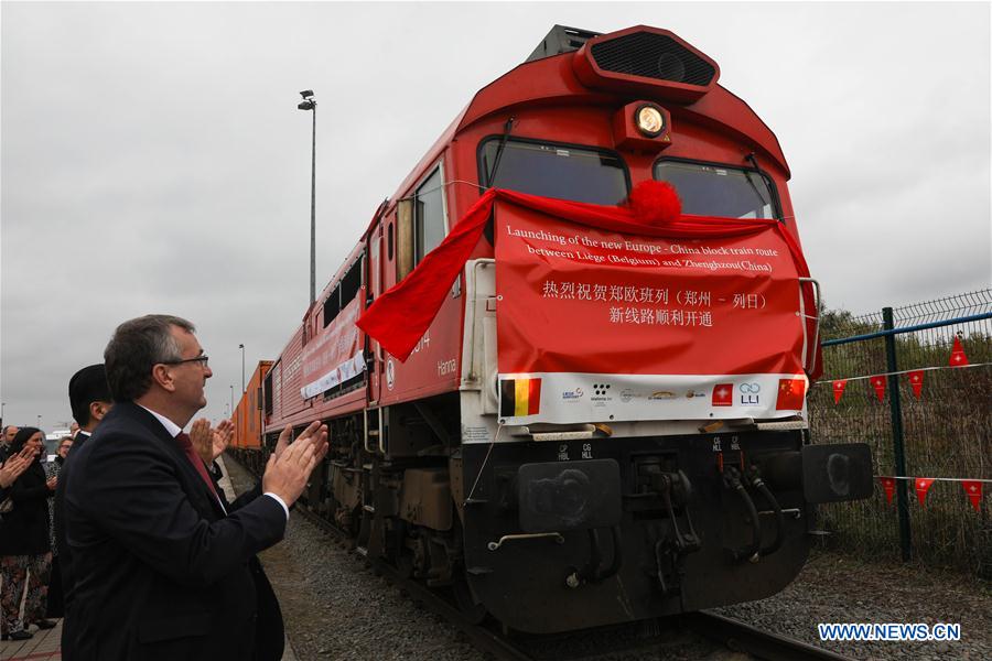 The first Zhengzhou-Liege cargo train leaves Liege, Belgium, on Oct. 24, 2018. Belgium and China Wednesday launched a new cargo train route linking the Belgian city of Liege, some 100 km southeast of Brussels, to Zhengzhou, the capital city of China's Henan province. [Photo/Xinhua]