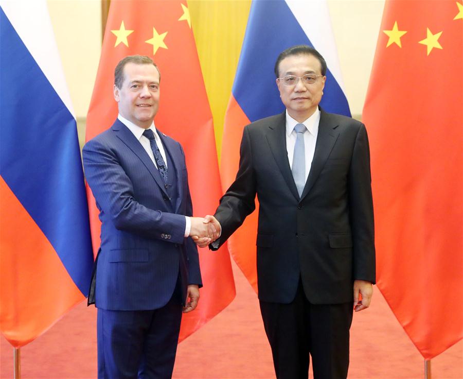 Chinese Premier Li Keqiang (R) and Russian Prime Minister Dmitry Medvedev co-chair the 23rd China-Russia Prime Ministers' Regular Meeting in Beijing, capital of China, Nov. 7, 2018. [Photo/Xinhua]