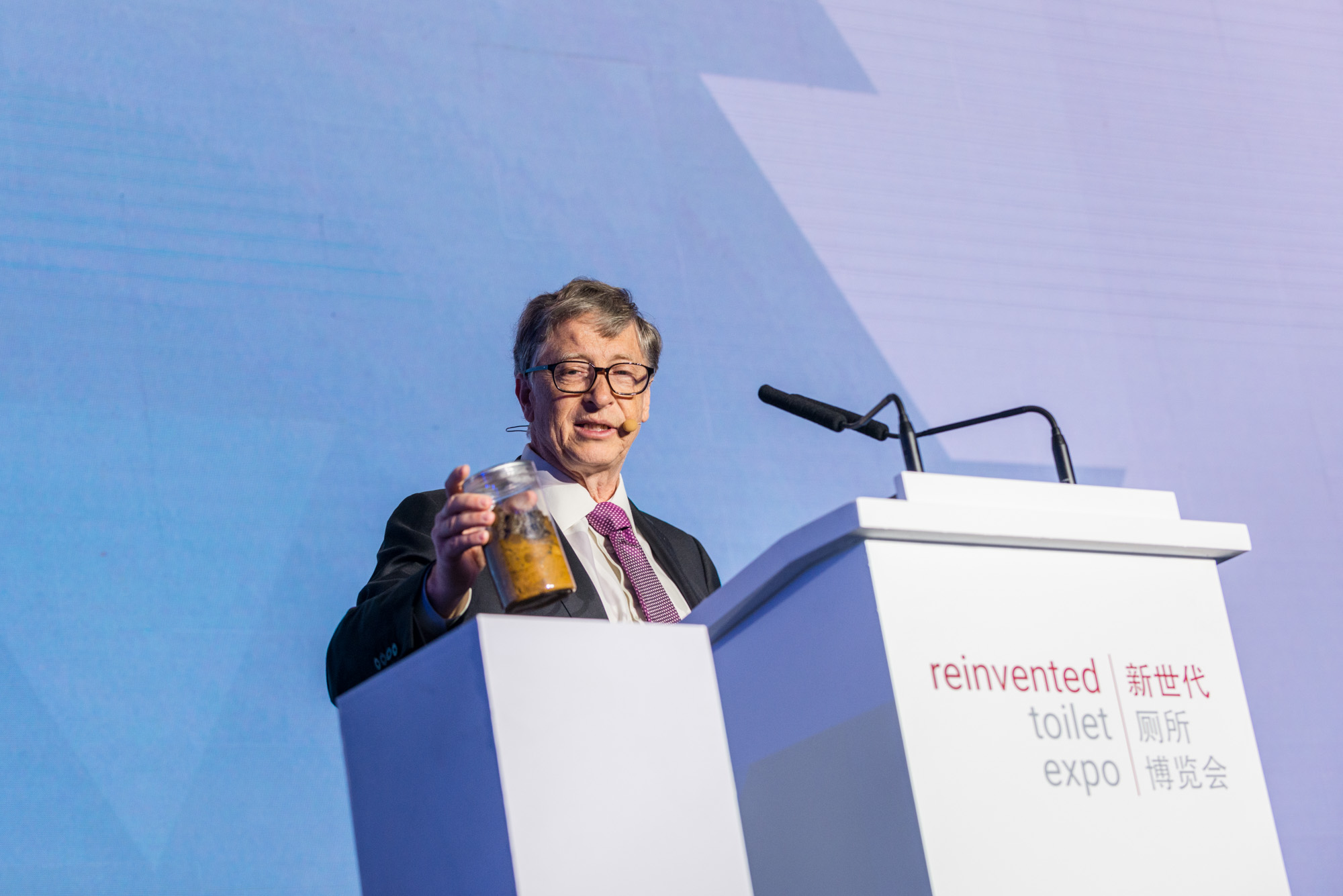 Bill Gates, founder of Microsoft and co-chair of the Bill & Melinda Gates Foundation speaks at the opening of the Reinvented Toilet Expo in Beijing, Nov. 6, 2018. [Photo courtesy of the Bill & Melinda Gates Foundation]