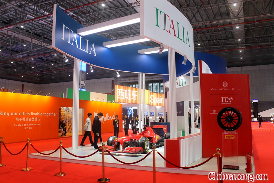 A Glimpse Of Ciie Country Pavilion Cn