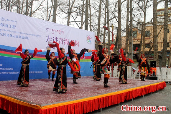 “春雨工程”北京文化志愿者边疆行——走进青海玉树活动圆满举行
