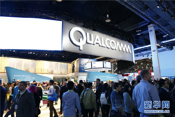 Qualcomm wins injunction against iPhones in China Qualcomm wins injunction against iPhones in China