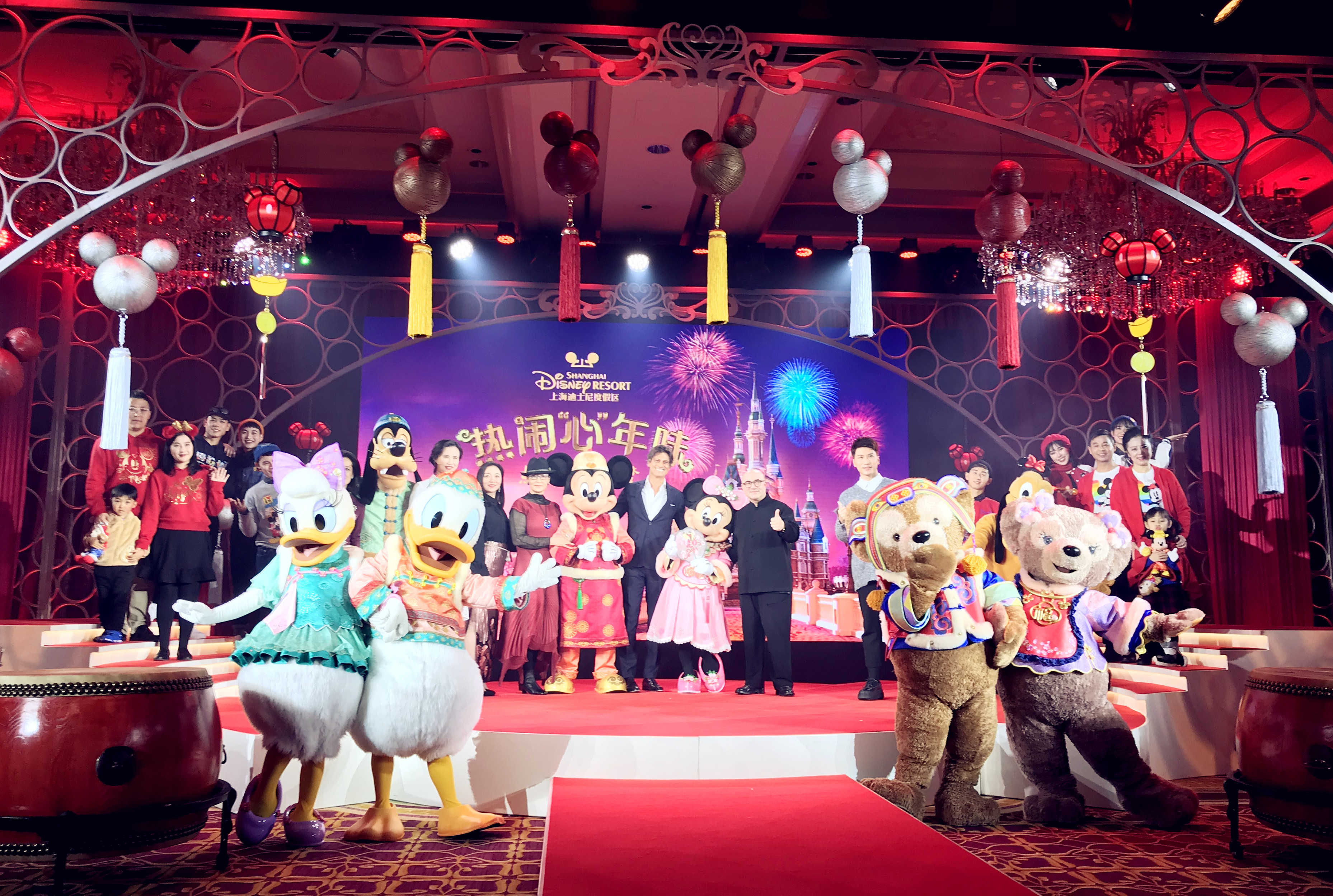 Shanghai Disney gears up for Chinese New Year 2019 - China.org.cn