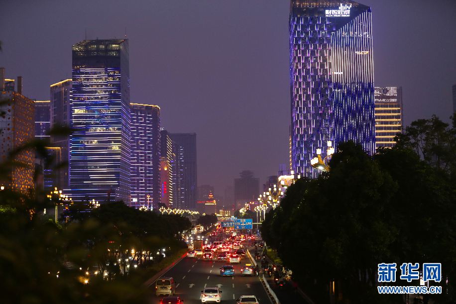 Top 10 safest cities in China - China.org.cn