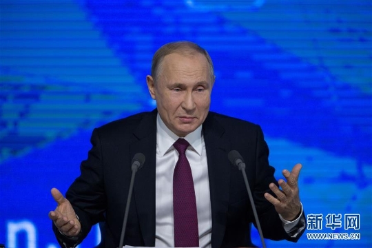 俄罗斯克里姆林宫否认普京明确反制打击目标