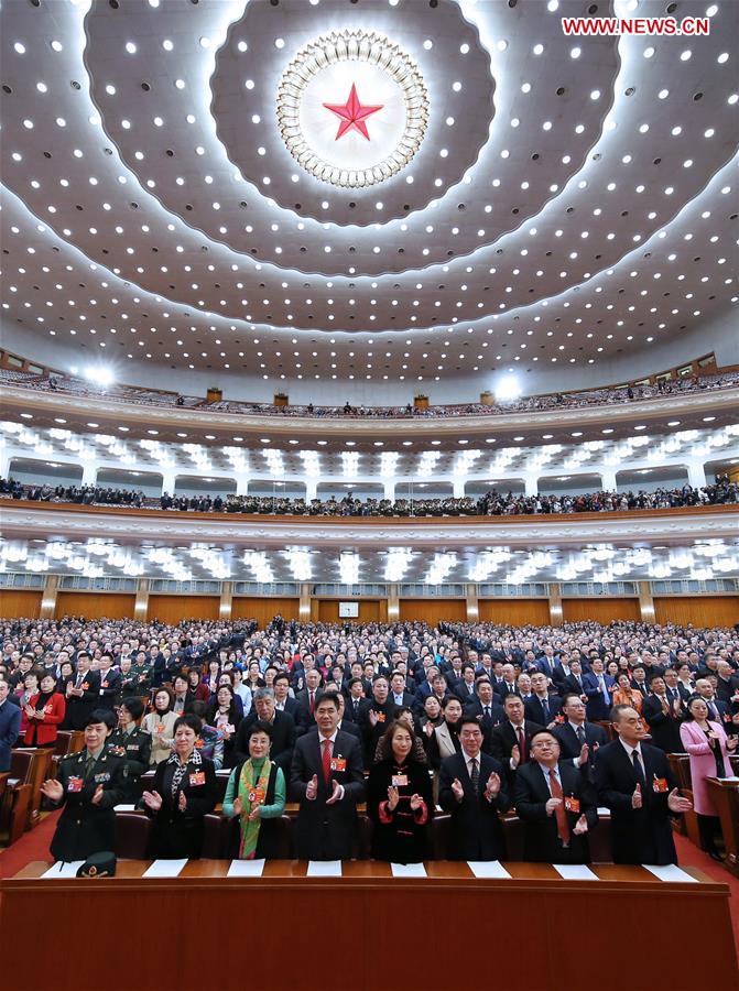 Chinas Top Political Advisory Body Concludes Annual Session Cn