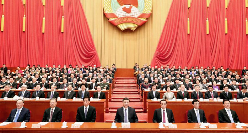 NPC & CPPCC 2019 _ China.org.cn