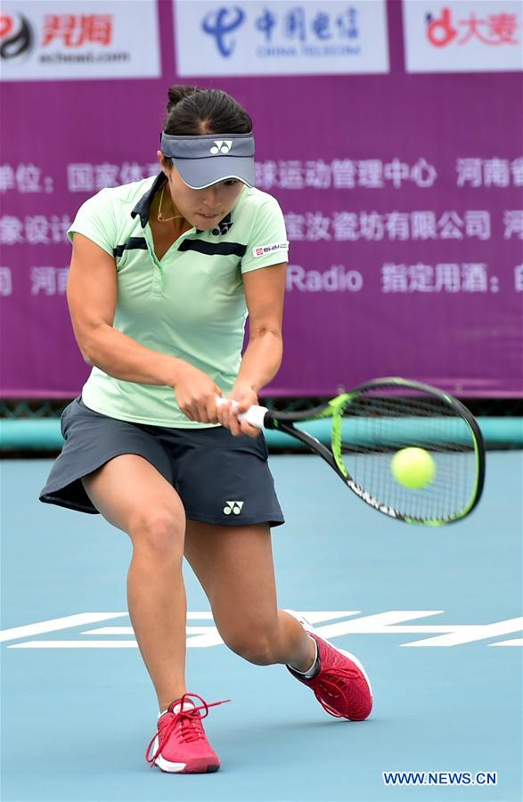 Zhengzhou Open upgraded to WTA Premier tournament