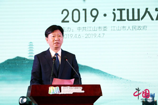 2019年江山市经济_2019年4月衢州房地产市场月报 内含成交 土地 预售证(2)