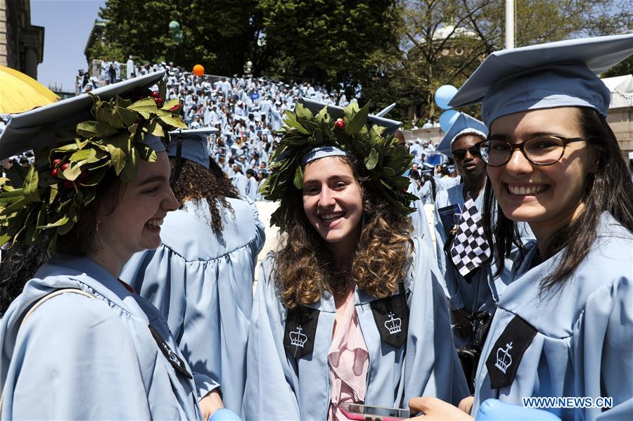 Graduate students attend Columbia University Commencement ceremony