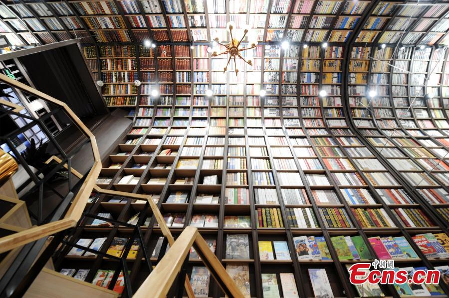 'Most beautiful bookstore' opens in Beijing- China.org.cn