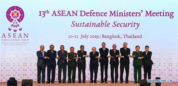 Joint Declaration Of ASEAN Defense Ministers On Sustainable Security ...