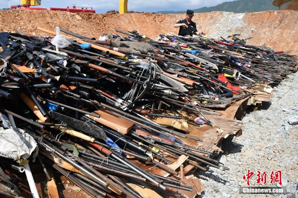 Crackdown On Illegal Firearms Underway- China.org.cn