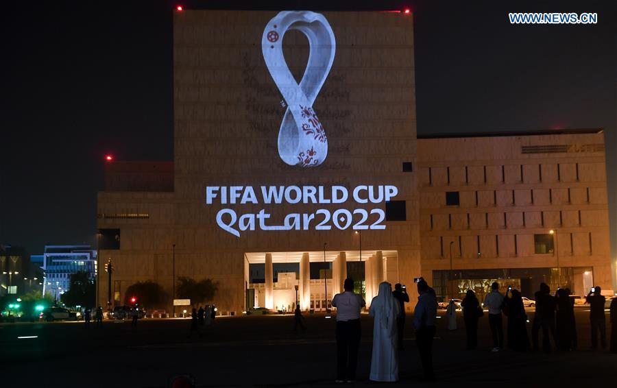 Qatar Unveils 2022 World Cup Logo Cn