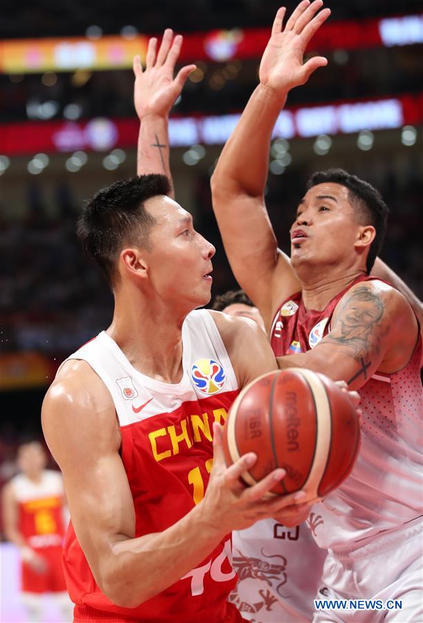 Yao Ming Powerless As Hosts China Flop At World Cup China Org Cn