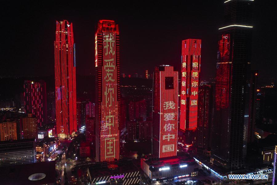 Light shows held across China