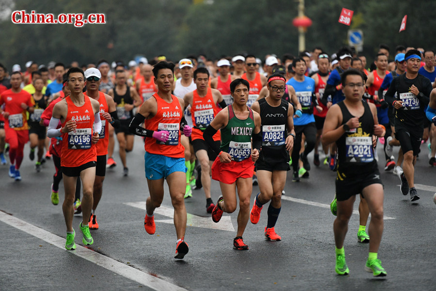 Kenyan runner Kisorio wins Beijing Marathon