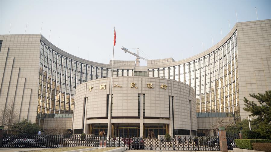 Financial Sector On A Generally Stable Path China Org Cn