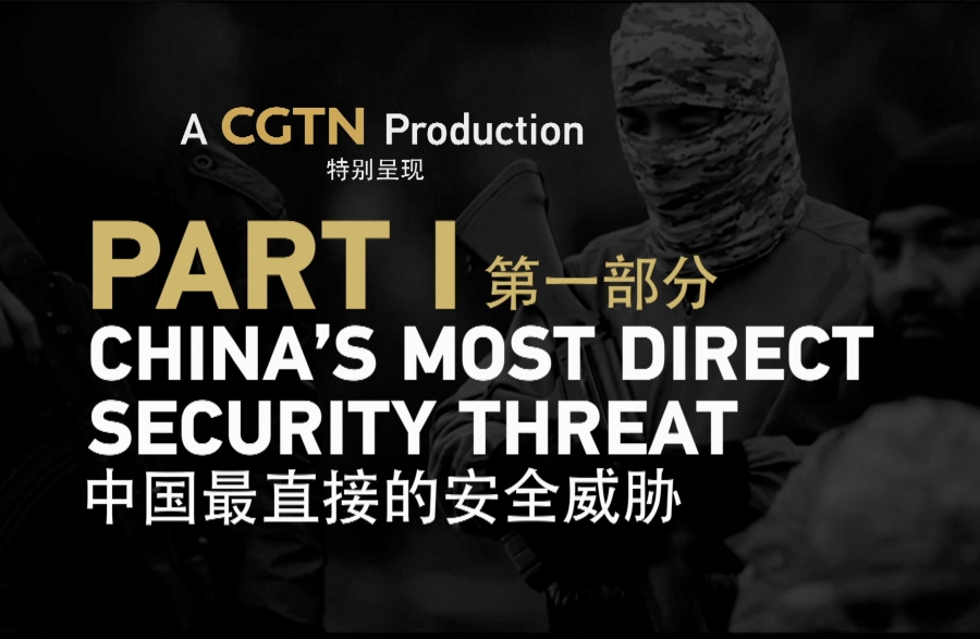 China's most direct security threat