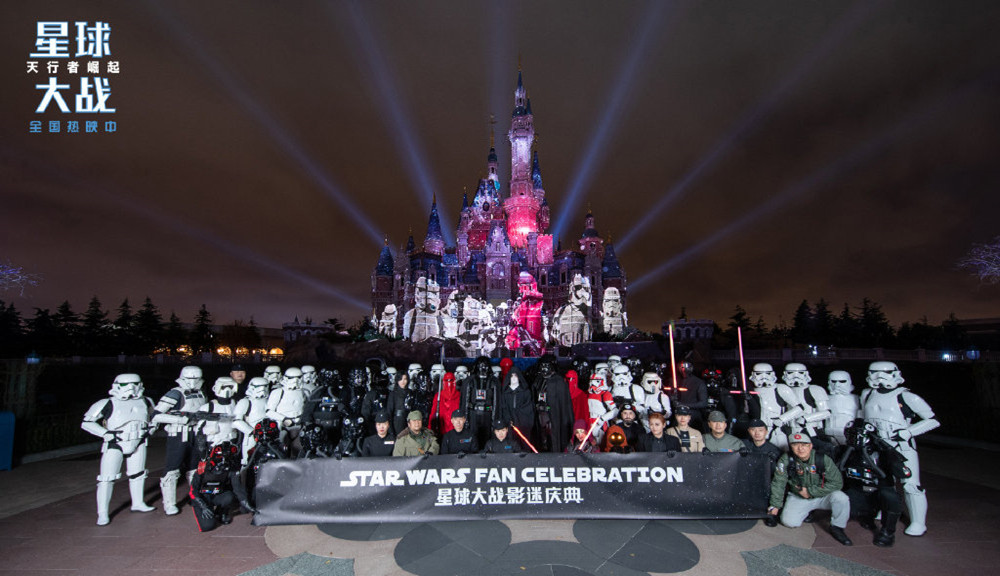 Disney Partners With Tencent to Build Chinese Fan Base for 'Star