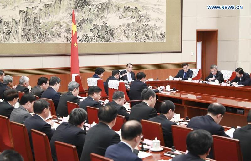 China S Cabinet To Solicit Opinions On Gov T Work Report English