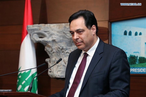 Lebanon Forms New Cabinet Pm Vows To Exert Efforts To Save