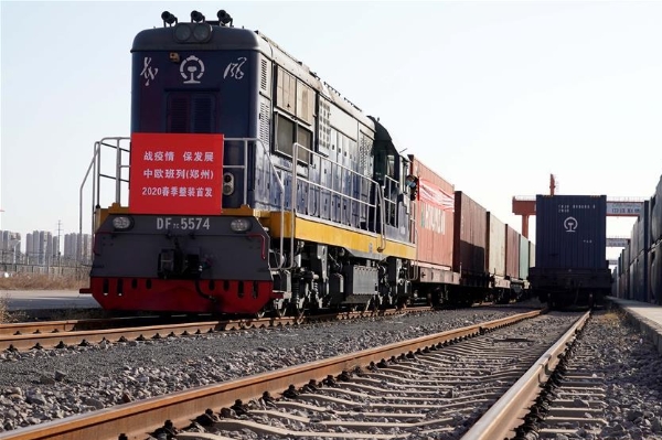 China-Europe freight trains resume operations in Zhengzhou, China