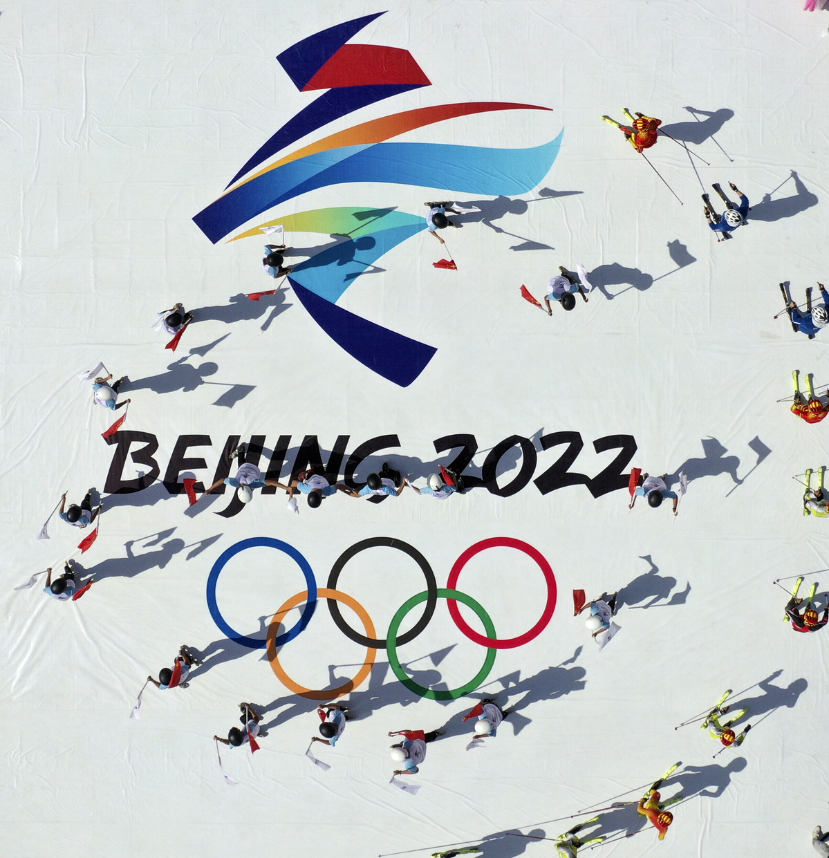 Beijing adds two new suppliers to 2022 Winter Olympics