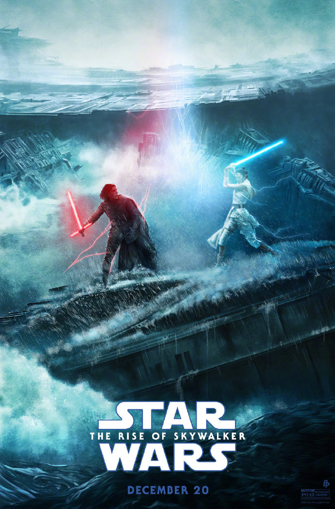 Star Wars: The Rise of Skywalker - Disney+