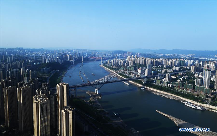 View Of Chongqing Municipality In Southwest China Cn