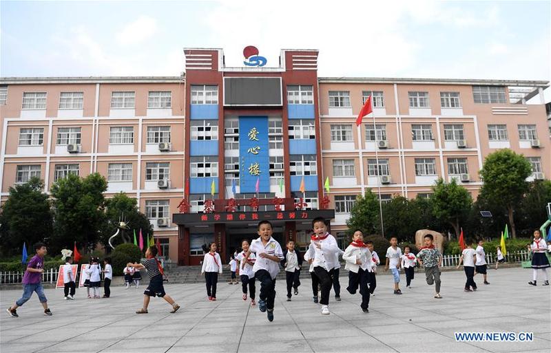 Thirty years on, China's first Hope Primary School still changing