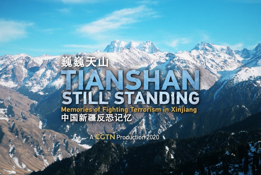Tianshan: Still standing — Memories of fighting terrorism in Xinjiang