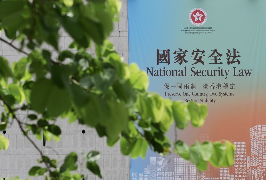 New National Security Law In Hk Tough Yet With A Human Face China Org Cn