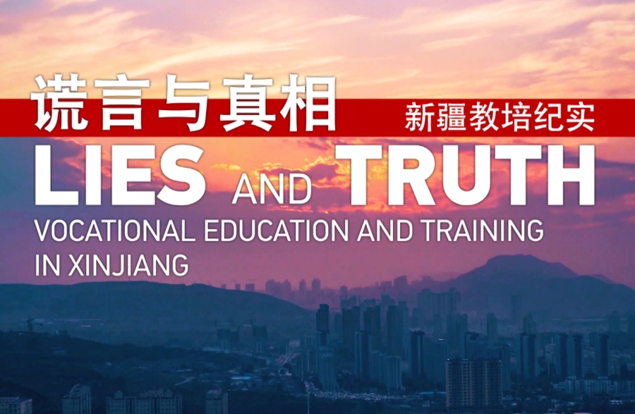 Lies and truth: Vocational education and training in Xinjiang