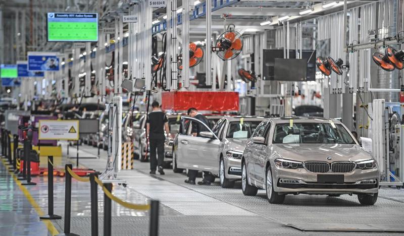 Foreign firms expand investment in China amid business recovery, further  opening up | english.scio.gov.cn
