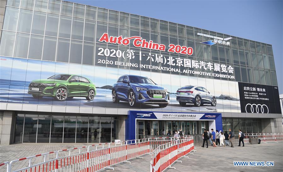 Beijing Int'l Automotive Exhibition kicks off