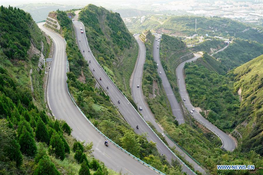 CHINA-SHAANXI-XI'AN-LISHAN MOUNTAIN-SUNSET (CN)