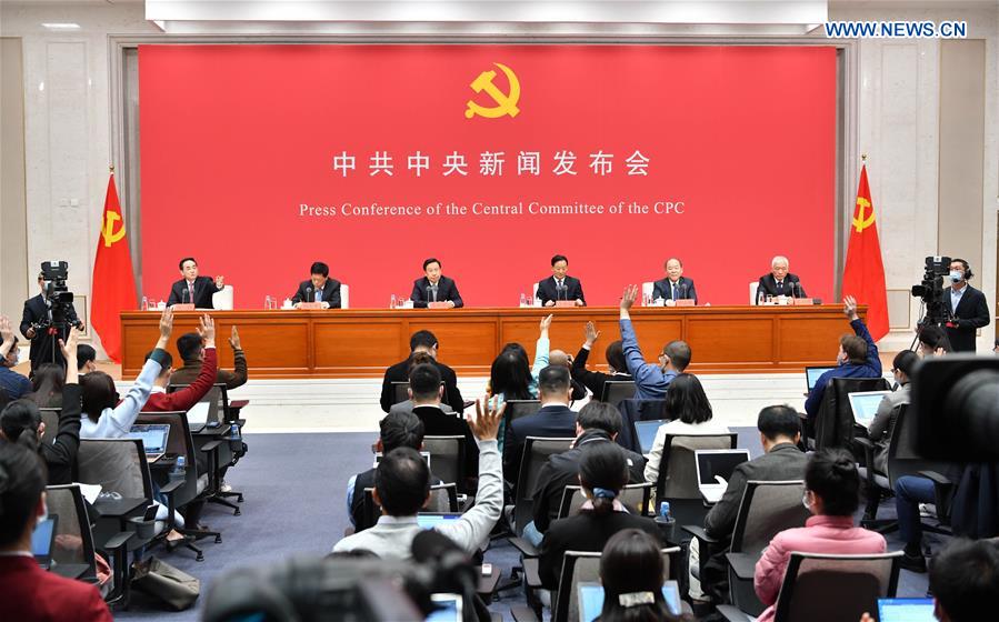 CPC Central Committee establishes news release mechanism, holds 1st